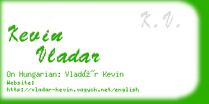 kevin vladar business card